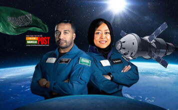 প্রথম মহাকাশে যাচ্ছেন সৌদি নারী নভোচারী রায়ানাহ বারনাভি