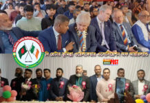 জমকালো অনুষ্ঠানের মধ্য দিয়ে বৃহত্তর কুমিল্লা ওয়েলফেয়ার এসোসিয়েশন অফ আয়ারল্যান্ড এর ঈদ পুনর্মিলনী অনুষ্ঠান