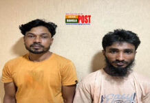 মাত্র ২ হাজার টাকার জন্য বন্ধুকে গলা কেটে হত্যাচেষ্টা, গ্রেপ্তার ২