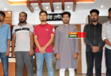 হ্যাক করে বিআরটিএ’র কোটি টাকা আত্মসাৎ করে ৬ যুবক