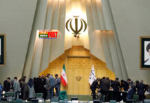 পবিত্র কোরআন এবং মহানবী মুহাম্মদ (সা.)-কে অবমাননার দায়ে ইরানে দু’জনের মৃত্যুদণ্ড