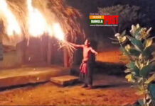 নেশার ঘোরে নিজ ঘরে লাগালো আগুন