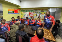 স্পেনে ভয়েস অফ বি-বাড়িয়া’র জার্সি উন্মোচন