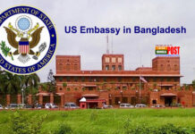 বাংলাদেশে থাকা যুক্তরাষ্ট্রের নাগরিকদের সতর্কতার সঙ্গে চলাফেরা করার পরামর্শ দিয়েছে মার্কিন দূতাবাস