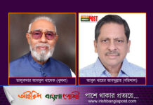 তালুকদার আবদুল খালেক আবারো খুলনা সিটির ও আবুল খায়ের আবদুল্লাহ বরিশাল সিটির মেয়র নির্বাচিত হয়েছেন