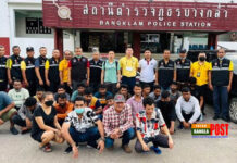 থাইল্যান্ডে ১৯ বাংলাদেশি অভিবাসী আটক