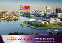 বেলারুশে ভিসামুক্ত প্রবেশ সুবিধা পাচ্ছে ৭৩ দেশ
