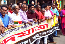 খালেদা জিয়া মৃত্যুর সঙ্গে লড়াই করছেন : মির্জা ফখরুল