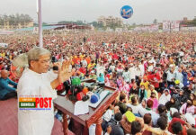 এই অবৈধ সরকারের অধীনে আমরা নির্বাচনে যাব না