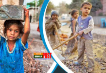 আজ বিশ্ব শিশুশ্রম প্রতিরোধ দিবস