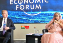 বাংলাদেশ অবশ্যই ডব্লিউইএফের সাথে অংশীদারিত্বে একটি স্বাধীন চতুর্থ শিল্পবিপ্লব কেন্দ্রকে স্বাগত জানাবেঃ প্রধানমন্ত্রী