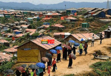 রোহিঙ্গা ক্যাম্পে দুর্বৃত্তের গুলিতে যুবক নিহত