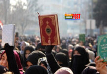 সুইডেনে মসজিদের বাইরে পবিত্র কুরআন পোড়ানোর অনুমতি