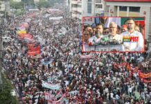 বিএনপির এক দফা দাবি সরকারের পদত্যাগ ও সংসদ বিলুপ্তি