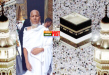 হজে গিয়ে মৃত্যুবরণ করলে তা সৌভাগ্যের মৃত্যু