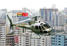 বাড়ির ছাদে হেলিকপ্টার অবতরণের অনুমতি মিলছে