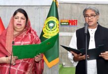 সংসদ সদস্য হিসেবে শপথ নিলেন আরাফাত