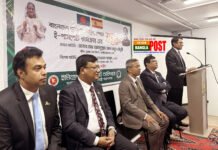 স্পেনে বাংলাদেশ দূতাবাসে ই পাসপোর্ট এর উদ্বোধন