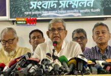 সোমবার সারাদেশে বিএনপির সমাবেশ