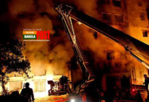 সৌদি আরবে আগুনে পুড়ে ৭ বাংলাদেশির মৃত্যু (ভিডিও)