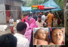 কুলাউড়ায় সেপটিক ট্যাংকে পড়ে প্রাণ গেল ভাই-বোনের