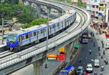 মেট্রোরেল থেকে দৈনিক ২৬ লাখ টাকা আয়
