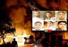 সৌদিতে অগ্নিকাণ্ডে নিহত ৯ জন বাংলাদেশির পরিচয় মিলেছে , রাষ্ট্রদূতের শোক