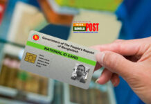 আজ থেকে স্মার্টকার্ড পাচ্ছেন আমিরাত প্রবাসীরা