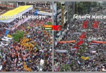 রাজধানীর সমাবেশে বিপুল পরিমাণ লোক জড়ো করেছে দুই দলই