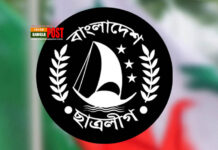 আল্লামা সাঈদীর মৃত্যুতে শোক জানানোয় ছাত্রলীগের ৬২ নেতা বহিষ্কার