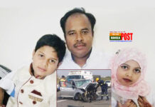 ওমরাহ শেষে ফেরার পথে প্রাণ গেল একই পরিবারের ৩ বাংলাদেশির