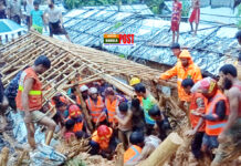 কক্সবাজারে পাহাড়ধস, মা-মেয়েসহ নিহত ৪