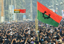 ২৫ আগস্ট ফের গণমিছিল করবে বিএনপি