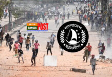 টিএসসিতে ঢাবি-ইডেন কলেজ ছাত্রলীগ সংঘর্ষ