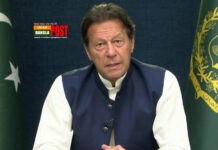 যাবজ্জীবন কিংবা ১৪ বছরের জেল হতে পারে ইমরান খানের