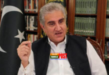 পাকিস্তানের সাবেক পররাষ্ট্রমন্ত্রী কুরেশি গ্রেপ্তার