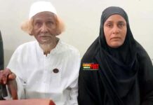 ৭৮ বছর বয়সে বিয়ে করলেন বীর মুক্তিযোদ্ধা নুরুল হক ফকির