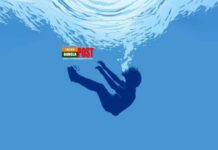 নেত্রকোনায় সড়কের গর্তের পানিতে ডুবে চাচাতো ভাই-বোনের মৃত্যু