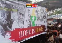 গণহত্যা দিবসে রোহিঙ্গাদের সমাবেশ, প্রত্যাবাসনের দাবি