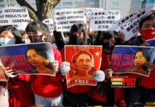 সু চিকে ক্ষমা করল মিয়ানমারের সামরিক জান্তা