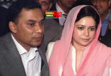 তারেকের ৯ বছর, জোবায়দার ৩ বছরের কারাদণ্ড