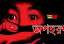 ফেনীতে অপহৃত মাদরাসাছাত্রী গাজীপুরে উদ্ধার, অপহরণকারী গ্রেফতার