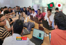 জাপানে বাংলাদেশি শিক্ষার্থীদের ইন্টার্নশিপের সুযোগ