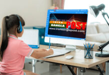 অনলাইনে নিরাপদ থাকার সহজ ১০ উপায়