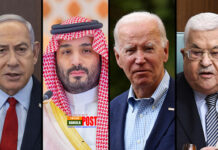 সৌদি-ইসরায়েল চুক্তি মানার শর্ত দিলো ফিলিস্তিন