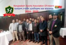 বাংলাদেশ স্পোর্টস এসোসিয়েশন অফ আয়ারল্যান্ডের নতুন কমিটি গঠন। চুন্নু মাতবর প্রেসিডেন্ট, কামাল হোসেন জেনারেল সেক্রেটারী নির্বাচিত