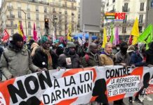 নতুন অভিবাসন আইনের বিরুদ্ধে ফ্রান্সজুড়ে বিক্ষোভ