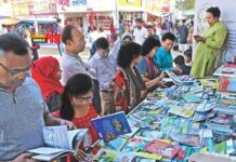 একুশে বইমেলার সময় বাড়লো দুদিন