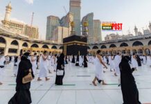 পিরিয়ড অবস্থায় ওমরাহর ইহরাম বাঁধার বিধান কি?