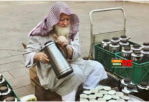 মদিনায় ৪০ বছর ধরে ফ্রিতে চা-কফি খেজুর খাওয়ানো ব্যক্তির মৃত্যু